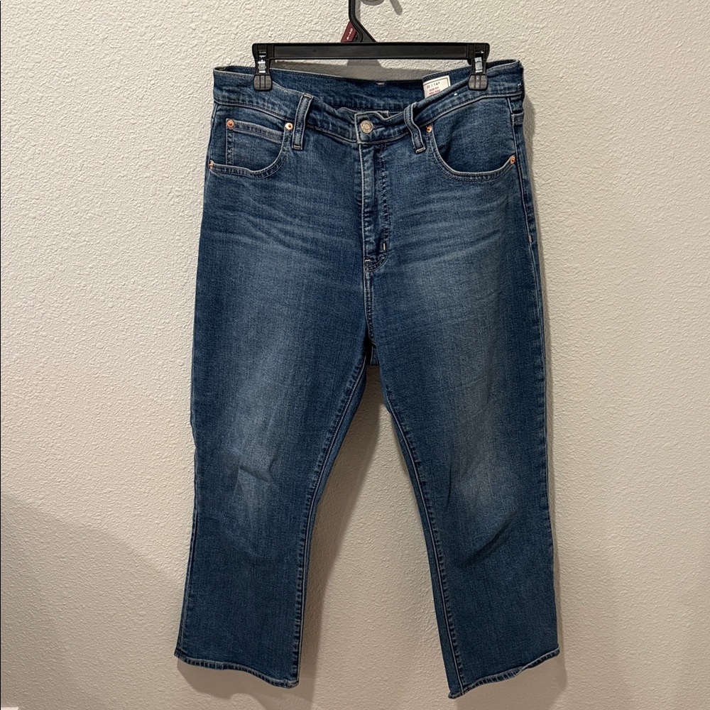 GAP Women’s Kick Fit High Rise